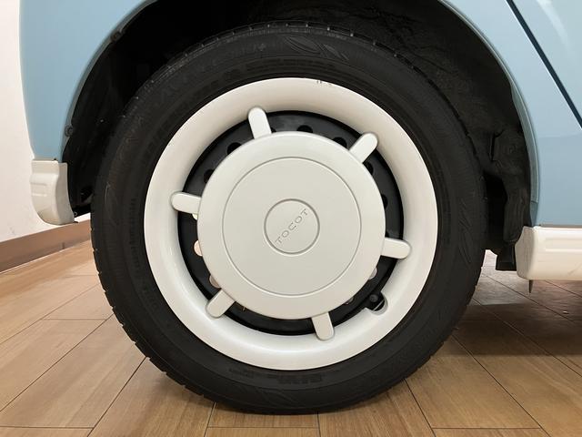 ミラトコットＧ　ＳＡIII　ナビ　全方位カメラ　Ｆドラレコ　ＥＴＣ車載器ナビゲーション　全方位カメラ　フロントドライブレコーダー　ＥＴＣ車載器　ＬＥＤヘッドライト　キーフリーキー　プッシュスタート　シートヒーター　衝突回避支援ブレーキ（大阪府）の中古車