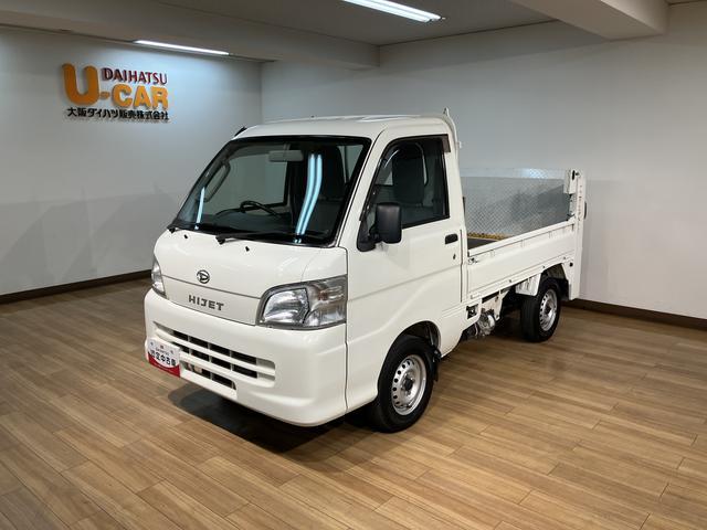 ハイゼットトラック垂直式テールリフトリヤ垂直式テールリフト　４ＷＤ　５速マニュアルミッション　エアコン　ＡＭ／ＦＭラジオ　荷台作業灯　１年間走行距離無制限保証　車検整備付き（大阪府）の中古車