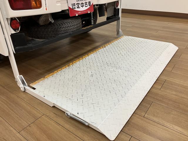 ハイゼットトラック垂直式テールリフトリヤ垂直式テールリフト　４ＷＤ　５速マニュアルミッション　エアコン　ＡＭ／ＦＭラジオ　荷台作業灯　１年間走行距離無制限保証　車検整備付き（大阪府）の中古車