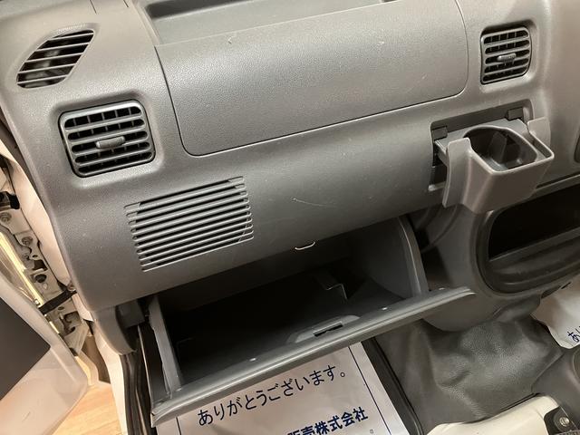 ハイゼットトラック垂直式テールリフトリヤ垂直式テールリフト　４ＷＤ　５速マニュアルミッション　エアコン　ＡＭ／ＦＭラジオ　荷台作業灯　１年間走行距離無制限保証　車検整備付き（大阪府）の中古車