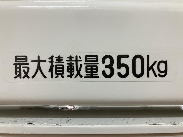 ハイゼットトラック垂直式テールリフトリヤ垂直式テールリフト　４ＷＤ　５速マニュアルミッション　エアコン　ＡＭ／ＦＭラジオ　荷台作業灯　１年間走行距離無制限保証　車検整備付き（大阪府）の中古車