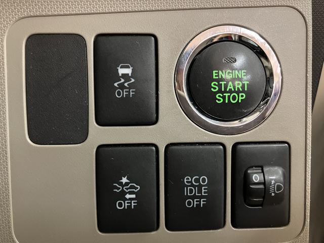ムーヴＸ　ＳＡ１年間距離無制限保証／ナビゲーション／ＥＴＣ車載器／衝突軽減ブレーキ（スマートアシスト）／プッシュボタンスタート／キーフリーシステム／アイドリングストップ／オートエアコン（大阪府）の中古車