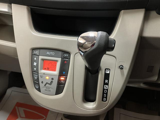 ムーヴＸ　ＳＡ１年間距離無制限保証／ナビゲーション／ＥＴＣ車載器／衝突軽減ブレーキ（スマートアシスト）／プッシュボタンスタート／キーフリーシステム／アイドリングストップ／オートエアコン（大阪府）の中古車