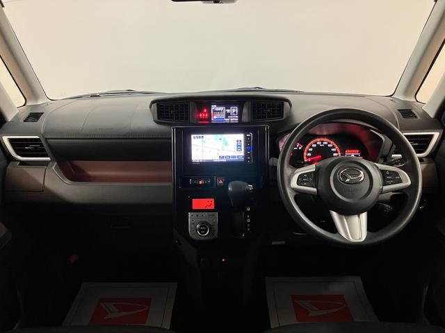 トールＧターボＳＡII　ナビ　バックカメラ　ＥＴＣ車載器ナビゲーション　バックカメラ　ＥＴＣ車載器　クルーズコントロール　両側電動スライドドア　キーフリーシステム　プッシュスタート　衝突回避支援ブレーキ（大阪府）の中古車