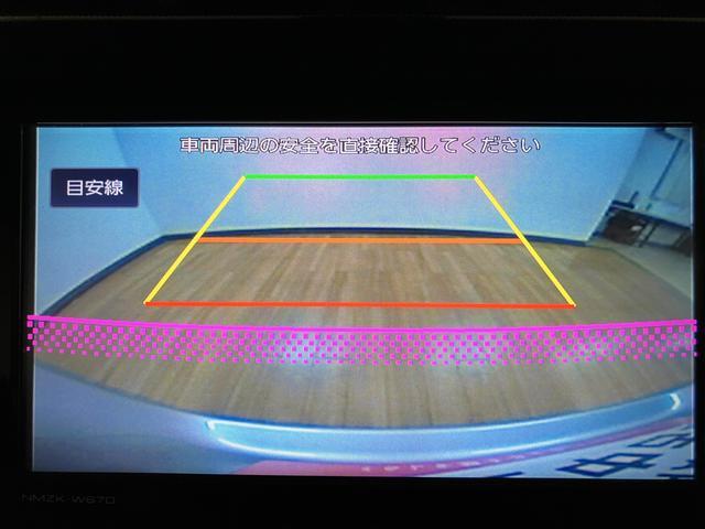 トールＧターボＳＡII　ナビ　バックカメラ　ＥＴＣ車載器ナビゲーション　バックカメラ　ＥＴＣ車載器　クルーズコントロール　両側電動スライドドア　キーフリーシステム　プッシュスタート　衝突回避支援ブレーキ（大阪府）の中古車