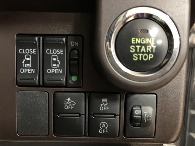 トールＧターボＳＡII　ナビ　バックカメラ　ＥＴＣ車載器ナビゲーション　バックカメラ　ＥＴＣ車載器　クルーズコントロール　両側電動スライドドア　キーフリーシステム　プッシュスタート　衝突回避支援ブレーキ（大阪府）の中古車
