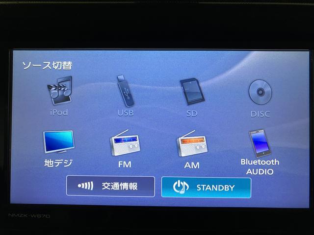 トールＧターボＳＡII　ナビ　バックカメラ　ＥＴＣ車載器ナビゲーション　バックカメラ　ＥＴＣ車載器　クルーズコントロール　両側電動スライドドア　キーフリーシステム　プッシュスタート　衝突回避支援ブレーキ（大阪府）の中古車
