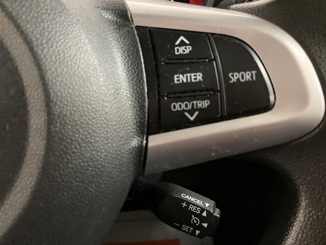 トールＧターボＳＡII　ナビ　バックカメラ　ＥＴＣ車載器ナビゲーション　バックカメラ　ＥＴＣ車載器　クルーズコントロール　両側電動スライドドア　キーフリーシステム　プッシュスタート　衝突回避支援ブレーキ（大阪府）の中古車