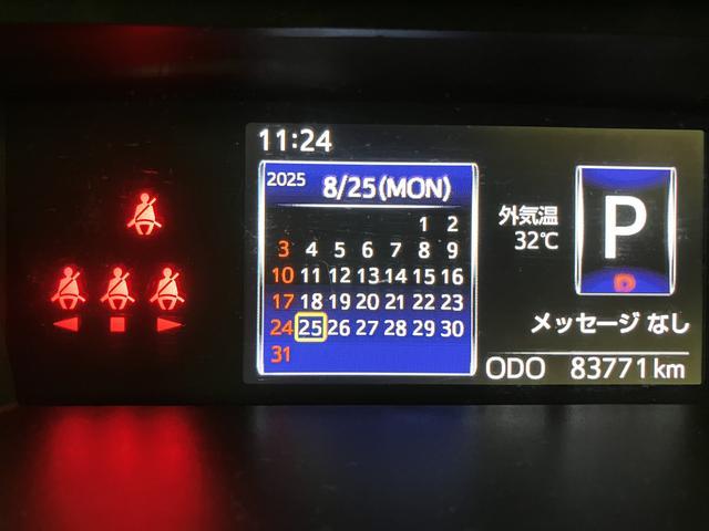 トールＧターボＳＡII　ナビ　バックカメラ　ＥＴＣ車載器ナビゲーション　バックカメラ　ＥＴＣ車載器　クルーズコントロール　両側電動スライドドア　キーフリーシステム　プッシュスタート　衝突回避支援ブレーキ（大阪府）の中古車
