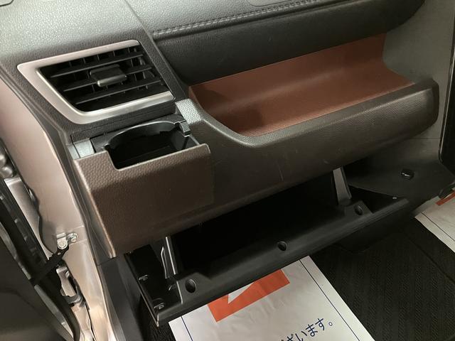 トールＧターボＳＡII　ナビ　バックカメラ　ＥＴＣ車載器ナビゲーション　バックカメラ　ＥＴＣ車載器　クルーズコントロール　両側電動スライドドア　キーフリーシステム　プッシュスタート　衝突回避支援ブレーキ（大阪府）の中古車