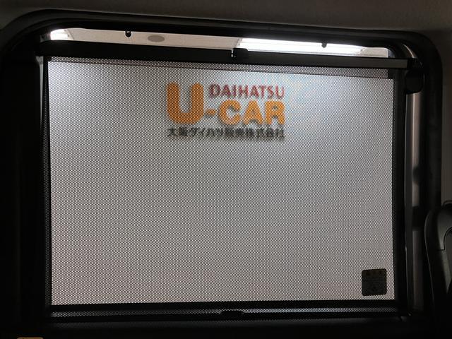 トールＧターボＳＡII　ナビ　バックカメラ　ＥＴＣ車載器ナビゲーション　バックカメラ　ＥＴＣ車載器　クルーズコントロール　両側電動スライドドア　キーフリーシステム　プッシュスタート　衝突回避支援ブレーキ（大阪府）の中古車