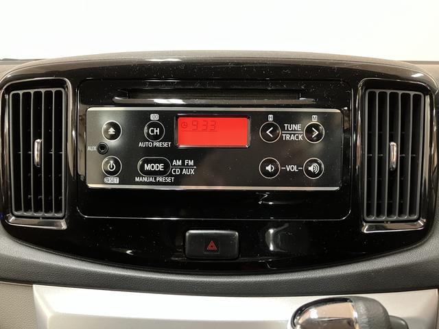 ミライースＧ　ＳＡ１年間距離無制限保証／ＣＤチューナ／衝突軽減ブレーキ／プッシュボタンスタート／キーフリーシステム／電動格納ドアミラー／オートエアコン（大阪府）の中古車