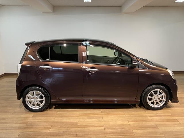 ミライースＧ　ＳＡ１年間距離無制限保証／ＣＤチューナ／衝突軽減ブレーキ／プッシュボタンスタート／キーフリーシステム／電動格納ドアミラー／オートエアコン（大阪府）の中古車