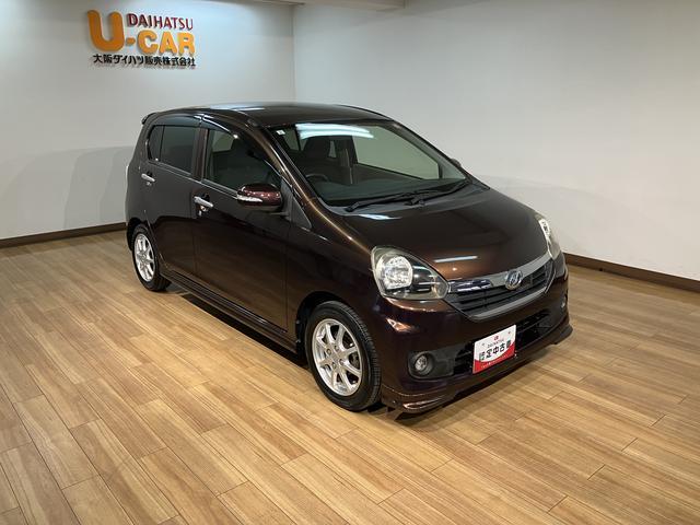 ミライースＧ　ＳＡ１年間距離無制限保証／ＣＤチューナ／衝突軽減ブレーキ／プッシュボタンスタート／キーフリーシステム／電動格納ドアミラー／オートエアコン（大阪府）の中古車