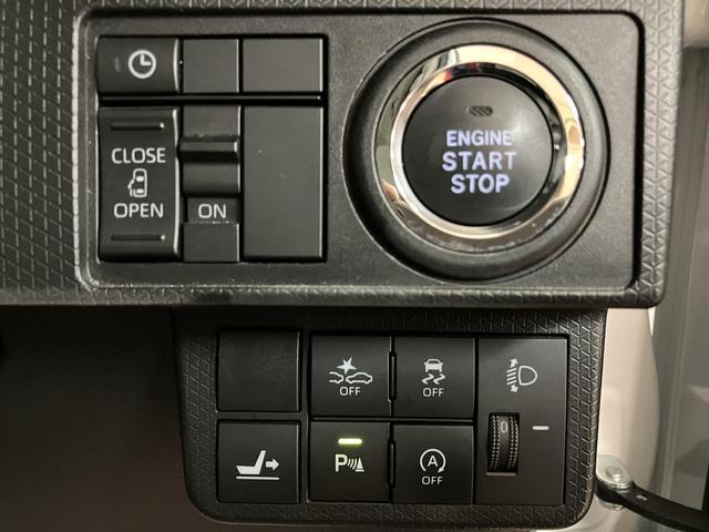 タントＸセレクション　ナビ／前後ドラレコ／ＥＴＣ車載器１年間距離無制限保証／ナビ／Ｂｌｕｅｔｏｏｔｈ／バックカメラ／ナビ連動前後ドラレコ／ＥＴＣ車載器／ＬＥＤヘッドライト／電動スライドドア／前席シートヒーター／コーナーセンサー／衝突軽減ブレーキ／（大阪府）の中古車