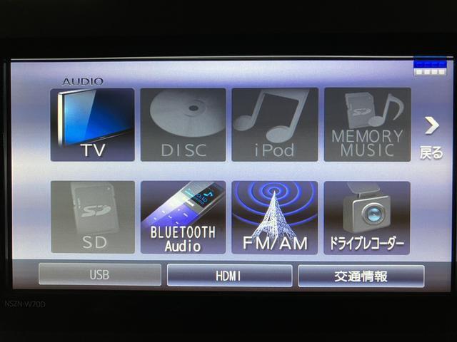 タントＸセレクション　ナビ／前後ドラレコ／ＥＴＣ車載器１年間距離無制限保証／ナビ／Ｂｌｕｅｔｏｏｔｈ／バックカメラ／ナビ連動前後ドラレコ／ＥＴＣ車載器／ＬＥＤヘッドライト／電動スライドドア／前席シートヒーター／コーナーセンサー／衝突軽減ブレーキ／（大阪府）の中古車