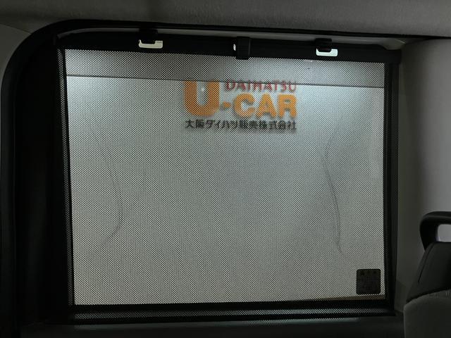 タントＸセレクション　ナビ／前後ドラレコ／ＥＴＣ車載器１年間距離無制限保証／ナビ／Ｂｌｕｅｔｏｏｔｈ／バックカメラ／ナビ連動前後ドラレコ／ＥＴＣ車載器／ＬＥＤヘッドライト／電動スライドドア／前席シートヒーター／コーナーセンサー／衝突軽減ブレーキ／（大阪府）の中古車