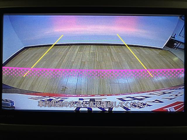 ウェイクＧ　ＳＡ　ナビゲーション／バックカメラ／ターボターボ　ナビゲーション　バックカメラ　両側電動スライドドア　ＬＥＤヘッドライト　キーフリーシステム　プッシュスタート　スマートアシスト（衝突回避支援ブレーキ）　走行１７，２８２ＫＭ（大阪府）の中古車