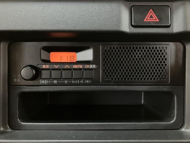 ハイゼットカーゴスペシャルＳＡIIIＬＥＤヘッドライト　エアコン　パワーステアリング　集中ドアロック　４速オートマチック　アイドリングストップ　スマートアシストＩＩＩ（衝突回避支援ブレーキ）（大阪府）の中古車