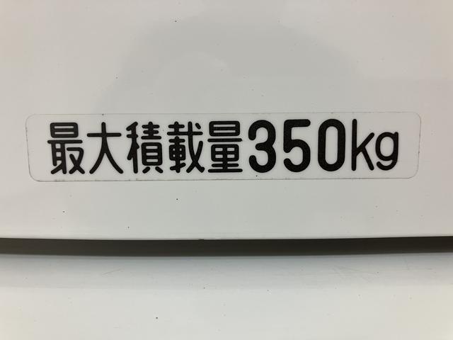 ハイゼットカーゴスペシャルＳＡIIIＬＥＤヘッドライト　エアコン　パワーステアリング　集中ドアロック　４速オートマチック　アイドリングストップ　スマートアシストＩＩＩ（衝突回避支援ブレーキ）（大阪府）の中古車