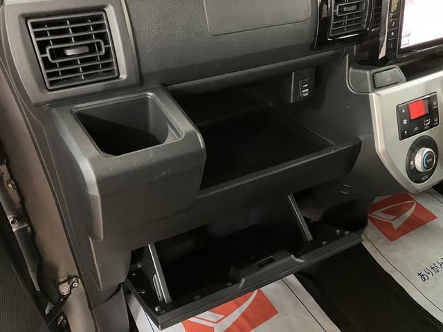 ウェイクＬ　ＳＡ　８インチナビ・バックカメラ・ＥＴＣ車載器８インチナビゲーション　バックカメラ　ＥＴＣ車載器　両側スライド片側電動スライドドア　ＬＥＤヘッドライト　キーフリーシステム　プッシュスタート　スマートアシストＩＩ　１年間・走行距離無制限保証（大阪府）の中古車