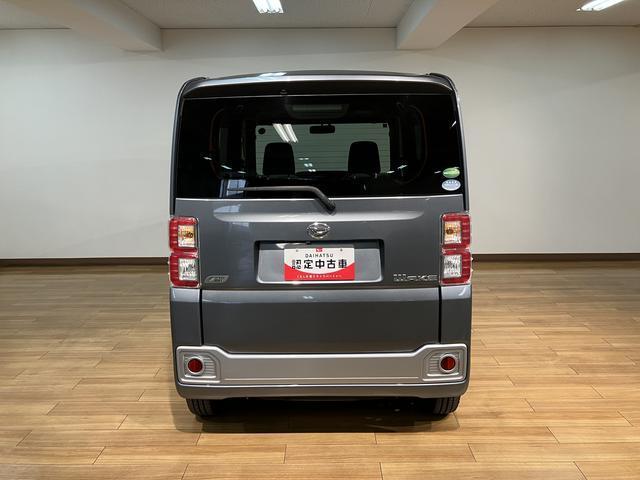 ウェイクＬ　ＳＡ　８インチナビ・バックカメラ・ＥＴＣ車載器８インチナビゲーション　バックカメラ　ＥＴＣ車載器　両側スライド片側電動スライドドア　ＬＥＤヘッドライト　キーフリーシステム　プッシュスタート　スマートアシストＩＩ　１年間・走行距離無制限保証（大阪府）の中古車