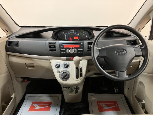 ムーヴＸキーフリーシステム　ＣＤチューナー　エアコン　電動格納ドアミラー　ＣＶＴ　スペアタイヤ　走行２．５万キロ　１年間走行距離無制限保証　　法定点検整備付き（大阪府）の中古車