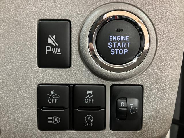 ミライースＧ　ＳＡIII新車保証継承／ダイハツ正規ディーラー／衝突軽減ブレーキ／ＬＥＤヘッドライト／オートライト／オートハイビーム／アイドリングストップ／横滑り防止装置／コーナーセンサー／電動格納ドアミラー／セキュリティー／（大阪府）の中古車