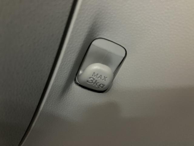 ミライースＧ　ＳＡIII新車保証継承／ダイハツ正規ディーラー／衝突軽減ブレーキ／ＬＥＤヘッドライト／オートライト／オートハイビーム／アイドリングストップ／横滑り防止装置／コーナーセンサー／電動格納ドアミラー／セキュリティー／（大阪府）の中古車
