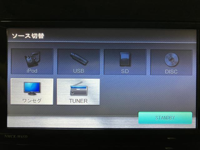 タントカスタムＲＳ　トップエディションＳＡ　ナビ／バックカメラナビゲーション　バックカメラ　フロントドライブレコーダー　ターボ　両側電動スライドドア　ＬＥＤヘッドライト　衝突回避支援ブレーキ　スマートアシスト　１年間走行距離無制限保証（大阪府）の中古車