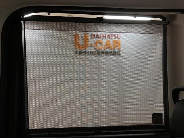 タントカスタムＲＳ　トップエディションＳＡ　ナビ／バックカメラナビゲーション　バックカメラ　フロントドライブレコーダー　ターボ　両側電動スライドドア　ＬＥＤヘッドライト　衝突回避支援ブレーキ　スマートアシスト　１年間走行距離無制限保証（大阪府）の中古車