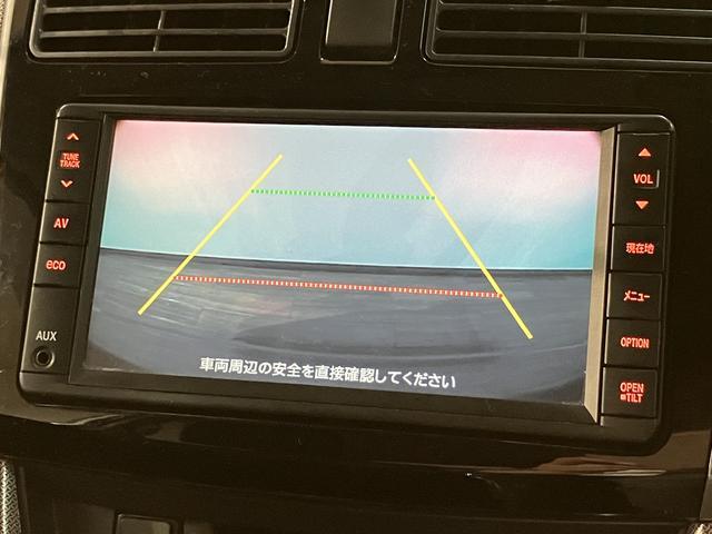 ムーヴカスタム　Ｘリミテッド　ＳＡ１年間距離無制限保証／ナビ／ワンセグ／バックカメラ／ドラレコ／衝突軽減ブレーキ／ＬＥＤヘッドライト／フォグランプ／プッシュボタンスタート／キーフリーシステム／アルミホイール／運転席シートリフター（大阪府）の中古車