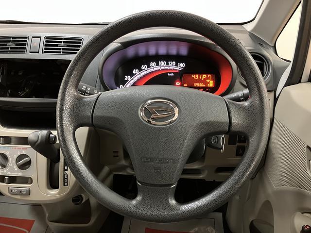 ムーヴＬ　ＳＡ１年間距離無制限保証／衝突軽減ブレーキ／キーレスエントリー／電動格納ドアミラー／アイドリングストップ／運転席シートリフター／ベンチシート／法定１２か月点検整備付き（大阪府）の中古車