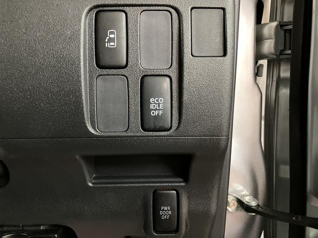 タントカスタムＸスペシャル１年間距離無制限保証／ナビ／フルセグ／ＤＶＤ／Ｂｌｕｅｔｏｏｔｈ／ＥＴＣ／ディスチャージヘッドランプ／電動スライドドア／キーフリーシステム／オートエアコン／アルミホイール／（大阪府）の中古車