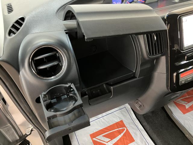 タントカスタムＸスペシャル１年間距離無制限保証／ナビ／フルセグ／ＤＶＤ／Ｂｌｕｅｔｏｏｔｈ／ＥＴＣ／ディスチャージヘッドランプ／電動スライドドア／キーフリーシステム／オートエアコン／アルミホイール／（大阪府）の中古車