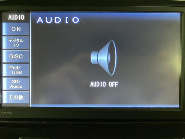 タントカスタムＸスペシャル１年間距離無制限保証／ナビ／フルセグ／ＤＶＤ／Ｂｌｕｅｔｏｏｔｈ／ＥＴＣ／ディスチャージヘッドランプ／電動スライドドア／キーフリーシステム／オートエアコン／アルミホイール／（大阪府）の中古車