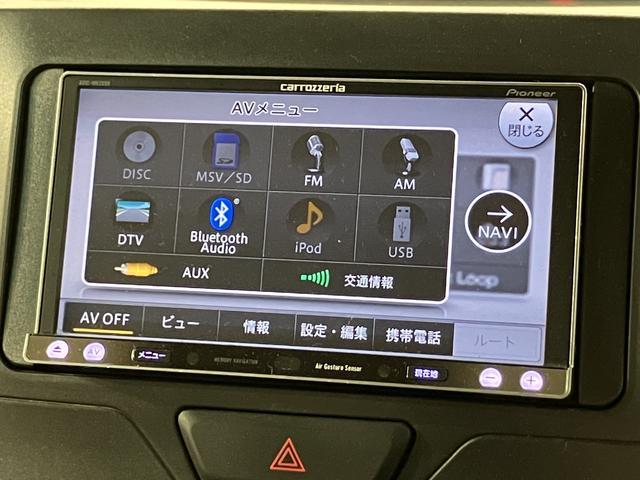 タントＬ　スマートセレクションＳＡナビゲーション　ＥＴＣ車載器　キーレスエントリー　両側スライドドア　エアコン　電動格納式ドアミラー　ベンチシート　１年間走行距離無制限保証　車検整備付き（大阪府）の中古車