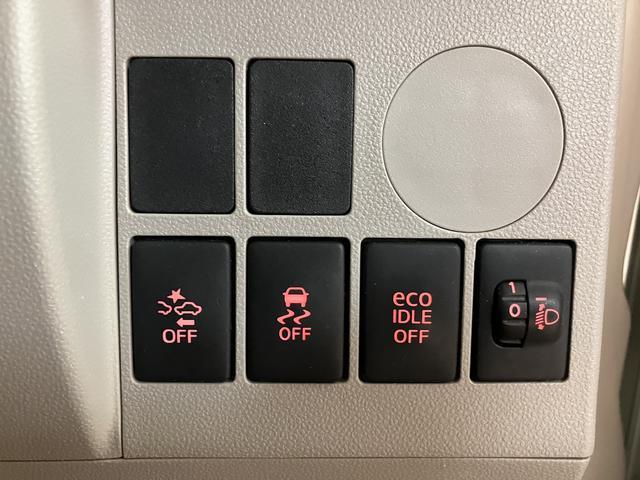 タントＬ　スマートセレクションＳＡナビゲーション　ＥＴＣ車載器　キーレスエントリー　両側スライドドア　エアコン　電動格納式ドアミラー　ベンチシート　１年間走行距離無制限保証　車検整備付き（大阪府）の中古車