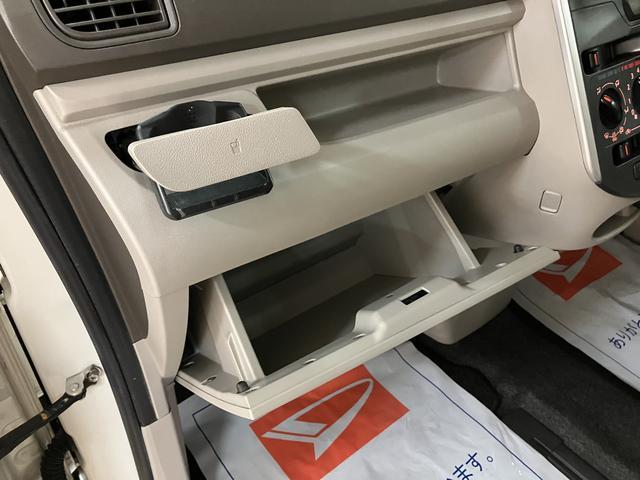 タントＬ　スマートセレクションＳＡナビゲーション　ＥＴＣ車載器　キーレスエントリー　両側スライドドア　エアコン　電動格納式ドアミラー　ベンチシート　１年間走行距離無制限保証　車検整備付き（大阪府）の中古車