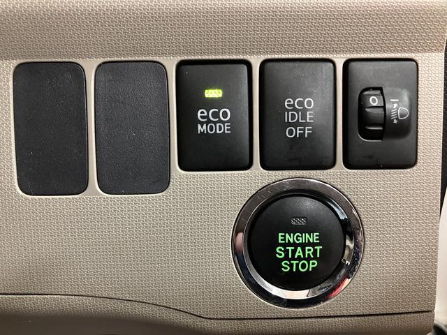 ムーヴＸ　ナビ・ＥＴＣ車載器ナビゲーション（ＵＳＢ／ワンセグＴＶ）　ＥＴＣ車載器　オートエアコン　キーフリーシステム　プッシュスタート　エコアイドル　１年間走行距離無制限保証　車検整備付き（大阪府）の中古車