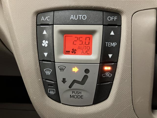 ムーヴＸ　ナビ・ＥＴＣ車載器ナビゲーション（ＵＳＢ／ワンセグＴＶ）　ＥＴＣ車載器　オートエアコン　キーフリーシステム　プッシュスタート　エコアイドル　１年間走行距離無制限保証　車検整備付き（大阪府）の中古車