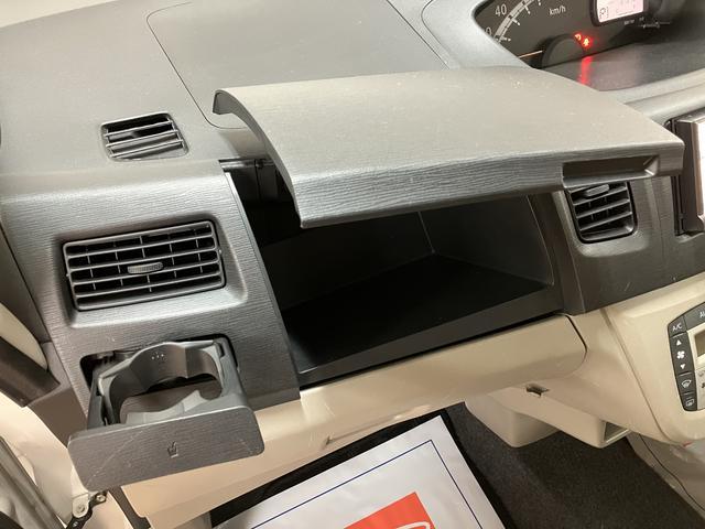 ムーヴＸ　ナビ・ＥＴＣ車載器ナビゲーション（ＵＳＢ／ワンセグＴＶ）　ＥＴＣ車載器　オートエアコン　キーフリーシステム　プッシュスタート　エコアイドル　１年間走行距離無制限保証　車検整備付き（大阪府）の中古車