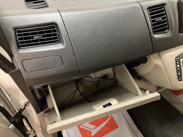 ムーヴＸ　ナビ・ＥＴＣ車載器ナビゲーション（ＵＳＢ／ワンセグＴＶ）　ＥＴＣ車載器　オートエアコン　キーフリーシステム　プッシュスタート　エコアイドル　１年間走行距離無制限保証　車検整備付き（大阪府）の中古車