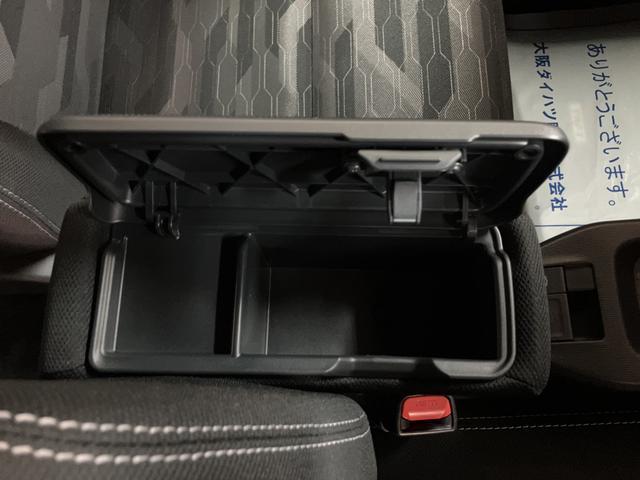 タフトＧターボ　クロムベンチャーターボ／ナビ／ナビ連動前後ドラレコ／ＥＴＣ車載器／パノラマバックカメラ／クルーズコントロール／ＬＥＤヘッドライト／ＬＥＤフォグ／コーナーセンサー／プッシュボタンスタート／キーフリーシステム（大阪府）の中古車
