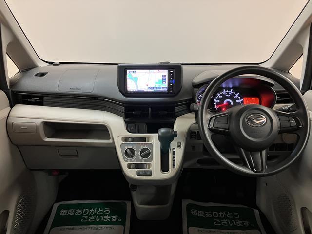 ムーヴＬ　ＳＡIIIナビゲーション／Ｂｌｕｅｔｏｏｔｈ／ＥＴＣ車載器／１年間距離無制限保証／衝突軽減ブレーキ／キーレスエントリー／電動格納ドアミラー（大阪府）の中古車