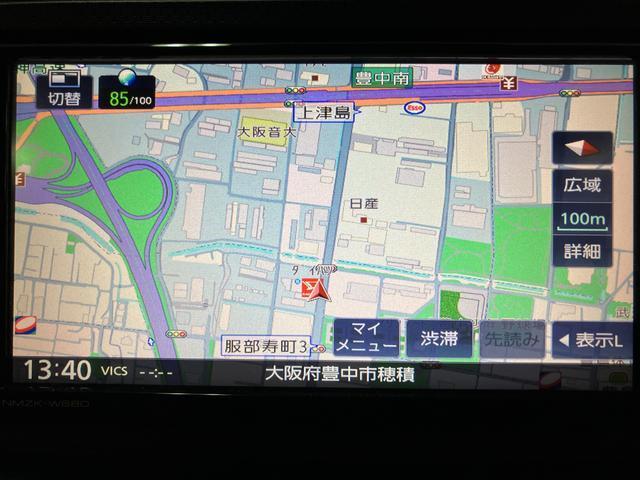 ムーヴＬ　ＳＡIIIナビゲーション／Ｂｌｕｅｔｏｏｔｈ／ＥＴＣ車載器／１年間距離無制限保証／衝突軽減ブレーキ／キーレスエントリー／電動格納ドアミラー（大阪府）の中古車