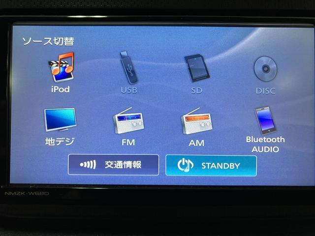 ムーヴＬ　ＳＡIIIナビゲーション／Ｂｌｕｅｔｏｏｔｈ／ＥＴＣ車載器／１年間距離無制限保証／衝突軽減ブレーキ／キーレスエントリー／電動格納ドアミラー（大阪府）の中古車