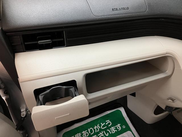 ムーヴＬ　ＳＡIIIナビゲーション／Ｂｌｕｅｔｏｏｔｈ／ＥＴＣ車載器／１年間距離無制限保証／衝突軽減ブレーキ／キーレスエントリー／電動格納ドアミラー（大阪府）の中古車