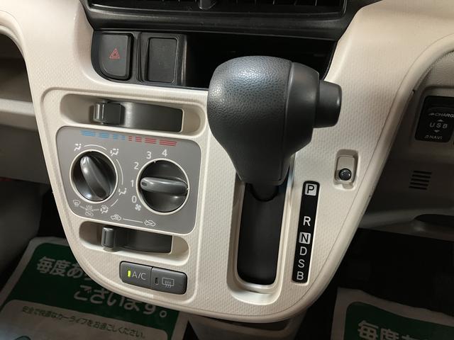 ムーヴＬ　ＳＡIIIナビゲーション／Ｂｌｕｅｔｏｏｔｈ／ＥＴＣ車載器／１年間距離無制限保証／衝突軽減ブレーキ／キーレスエントリー／電動格納ドアミラー（大阪府）の中古車