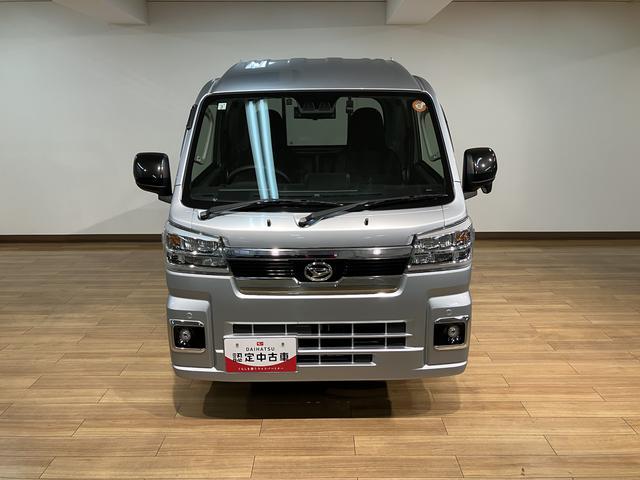 ハイゼットトラックジャンボエクストラ　４ＷＤ　ＣＶＴナビゲーション　ナビ連動型前後ドライブレコーダー　バックカメラ　デジタルインナーミラー　ＥＴＣ車載器　キーフリーシステム　プッシュスタート　ＬＥＤヘッドライト　シートリクライニング（大阪府）の中古車